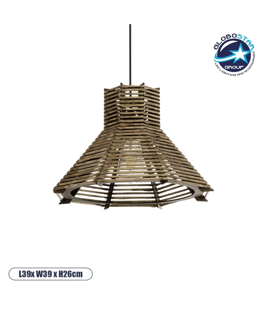 GLOBOSTAR® MEGALISTO 205-0051 Boho Κρεμαστό Φωτιστικό Οροφής με Ντουί 1 x E27 AC 220-240V IP20 - Καφέ- M40 x Π40 x Υ26cm